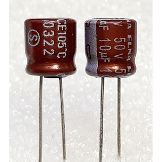 Elna R2S 10uf 50v capacitor ตัวเก็บประจุ คาปาซิเตอร์ ขนาด 6.5×7 มม mm