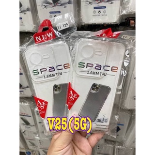 Vivo V25  5G CASE TPU ฝาหลังใส กันกระแทก มีปุ่มกันกระแทก ทั้ง 4 มุม มีคลุมกล้อง รุ่นใหม่