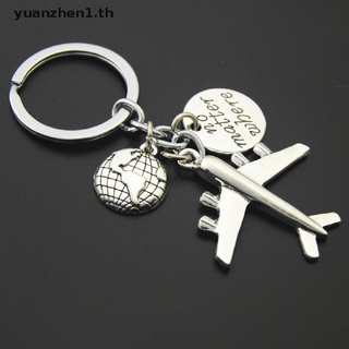 Yazhen 1 ชิ้น พวงกุญแจเครื่องบิน โลก ไม่สําคัญ จี้ที่ไหน พวงกุญแจการเดินทาง