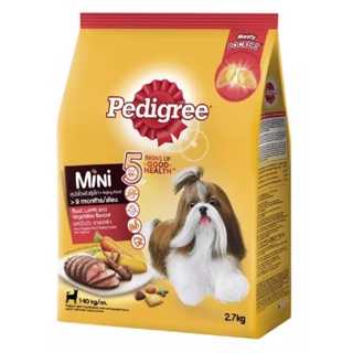 Pedigree อาหารสุนัขพันธุ์เล็ก เพดดีกรี ขนาด 2.7โล