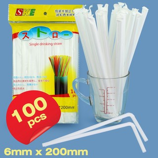   หลอดขาวงอหุ้มพลาสติก 1 แพ็ค รุ่น Straw-paper-covered-100-pieces-05a-T4