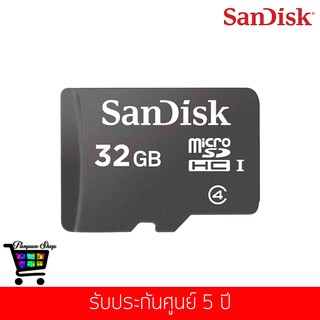 Sandisk MicroSDHC Card 32GB Class 4 (SDSDQM-032G-B35)