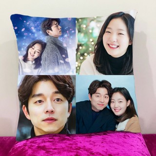 หมอนอิง สั่งทำ ใส่ได้4รูป หมอนอิงขนนุ่ม หมอนอิงโซฟา หมอนอิงในรถ หมอนอิงหลัง GOBLIN กงยู Gong Yoo คิมโกอึน Kim Go Eun
