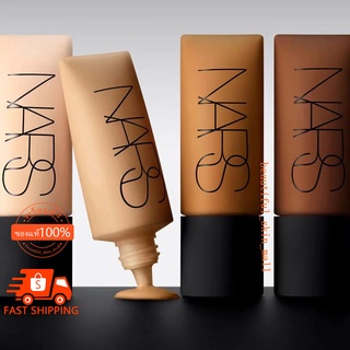 Nars Soft Matte Complete Foundation 45ml