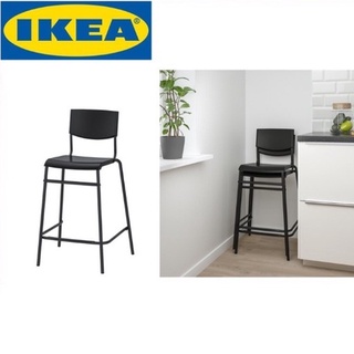 STIG สตีก เก้าอี้บาร์มีพนัก, ดำ/ 63 ซม.IKEA