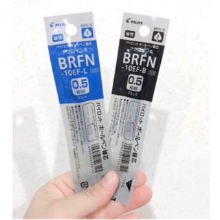 ไส้ปากกา Pilot Dr.Grip 0.5,0.7mm.