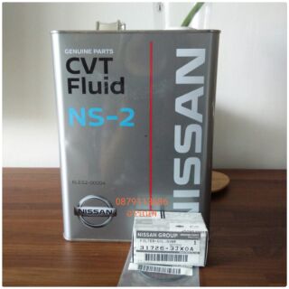 น้ำมันเกียร์CVT Ns2,กรองเกียร์+โอริงแท้