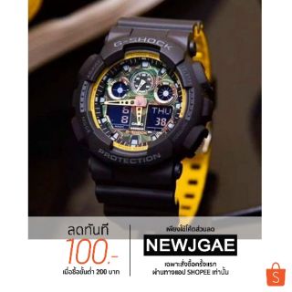 G-Shock  GA-100BY-1A