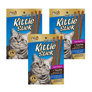 Pet8 Kittie Stick Cat Treat Tuna Flavour + Taurine 6 Sticks (3 packs) อาหารแมว ขนมแมว รสปลาทูน่า + ทอรีน 6 แท่ง (3 ห่อ)