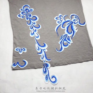 [Beautiful Embroidery] สติกเกอร์ปักเลื่อม ลายเมฆมงคล สไตล์โบราณ สําหรับตกแต่งชุดกี่เพ้า