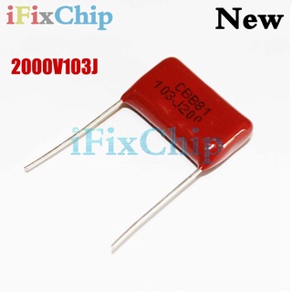 10PCS CBB81 2000V103J 10NF 0.01UF 2KV Pitch 20MM 103J 2000V CBB Polypropylene film capacitor