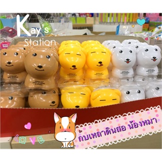 กบเหลาดินสอ “น้องหมา” น่ารัก