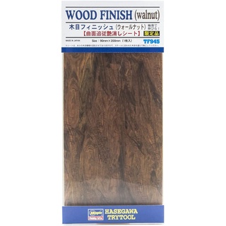 Direct from Japan Hasegawa Tritool wood grain finish (walnut) plastic model material TF945