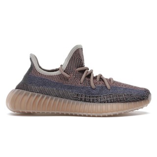 PROSPER - Yeezy 350 V.2 Fade 2020