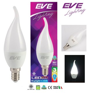 EVE หลอดแอลอีดี อีโค ทรงโอเปร่า 3 วัตต์ เดย์ไลท์ E14