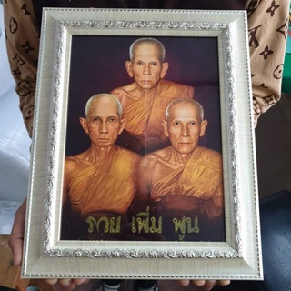 รวย เพิ่ม พูน ใส่กรอบกระจก ขนาด8x10นิ้ว มีติดบ้าน ของที่ระลึก ของขวัญ ของฝาก ภาพมงคล เสริมโชคลาภ