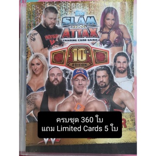 การ์ด Topps : Slam Attax : 10 Edition (ครบชุด)