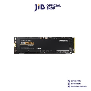 SAMSUNG SSD (เอสเอสดี) 1 TB 970 EVO PLUS PCIe/NVMe M.2 2280