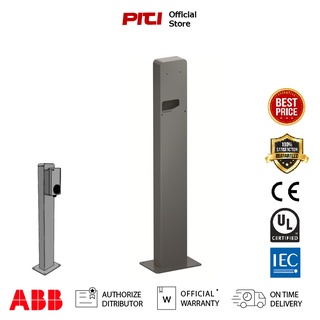 (Pre Order) ABB TAC pedestal single-wallbox