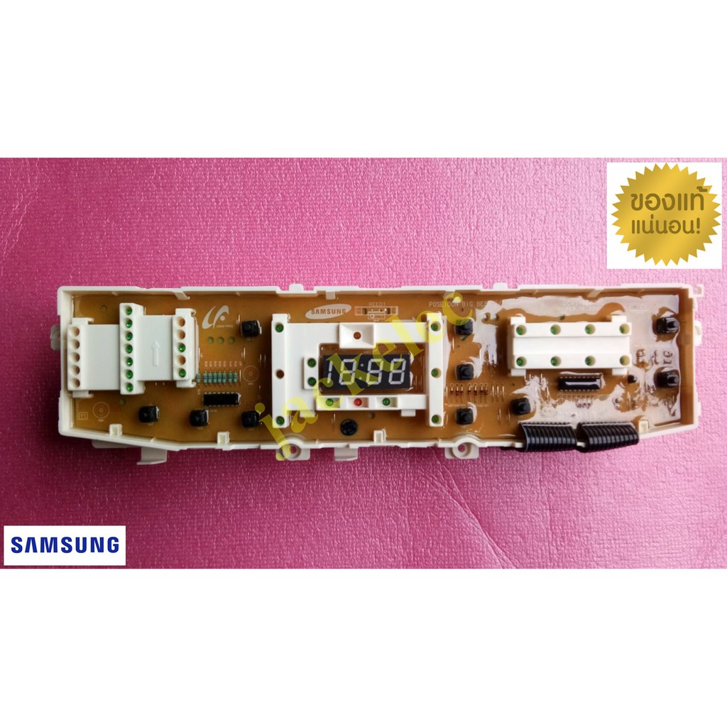 ใหม่ แท้เบิกศูนย์ dc92-00147b dc92-00147a บอร์ดเครื่องซักผ้าซัมซุง *ไม่มีประกัน