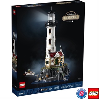 เลโก้ LEGO Exclusives 21335 Ideas - Motorised Lighthouse  (มีกล่องกระดาษตรงรุ่น)