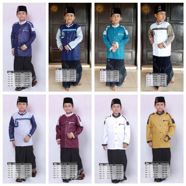 เสื้อผ้า Kokos Azmi เสื้อผ้าของ Gus Azmi เด็กที่ขายดีที่สุด