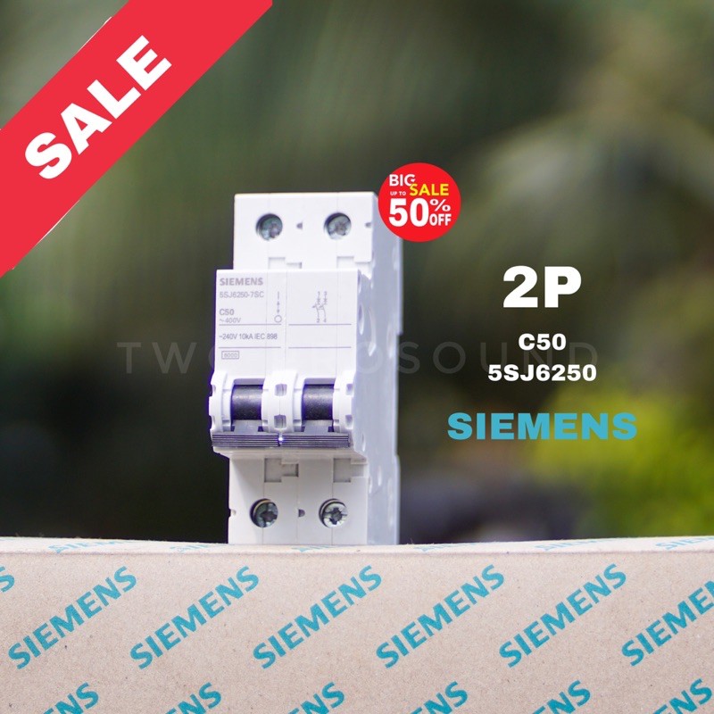 เบรคเกอร์ ลูกเซอร์กิต siemens ลดล้างสต๊อก