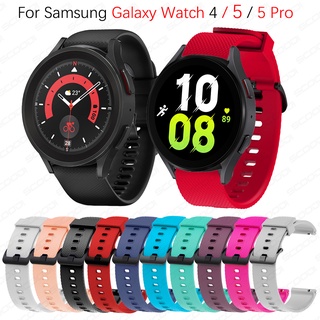 สายนาฬิกาข้อมือซิลิโคน 20 มม. แบบเปลี่ยน สําหรับ Samsung Galaxy Watch 5 Watch 5 Pro Watch 4 6 Watch 4 6 Classic 43 มม. 47 มม.