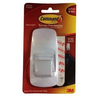 🔥ยอดนิยม!! COMMAND เทป รุ่น 17004-A 🚚💨พร้อมส่ง!!