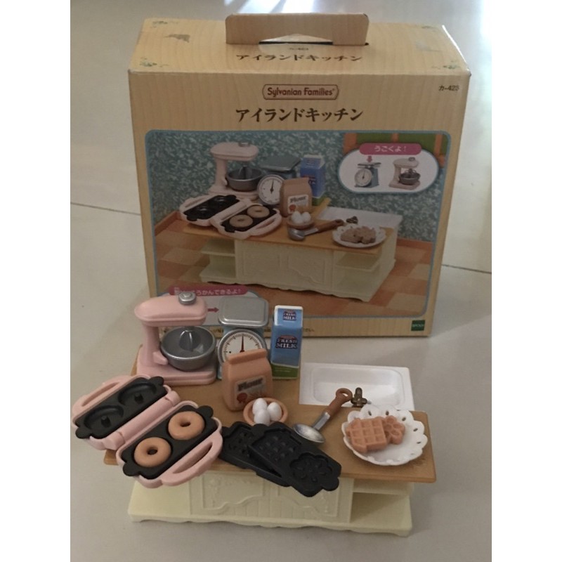 ชุดเครื่องทำขนม Slyvanian Families มือ2 ของแท้ ซื้อที่ญี่ปุ่น