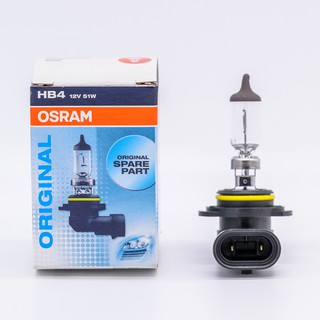 (ลดเพิ่ม40% ใส่โค้ด GRAD88 ลดสูงสุด80บาท)หลอดไฟ Osram HB4 12V 51W หลอดไฟหน้า, ไฟตัดหมอก, ไฟสูง ของแท้ 9006