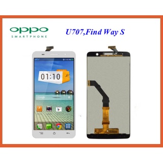 จอ LCD.Oppo U707,Find Way S+ทัชสกรีน