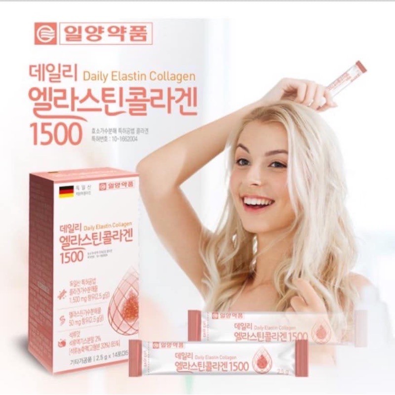 ilyang collagen❗️❗️ของแท้ต้องมีสติ๊กเกอร์ทอง