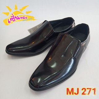 💥💥รองเท้าคัชชูดำ Fashion รุ่น MJ 271 💥💥