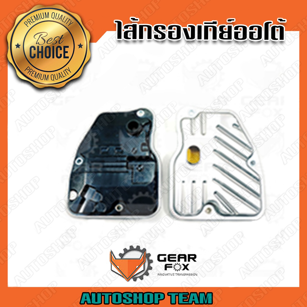 GEARFOX กรองเกียร์ออโต้ TOYOTA ALTIS /14 1.6 1.8 (CVT) K313 35330-12050 1523021