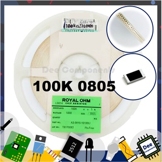 100K Ohm 0805 ±1% 250 mW -55°C ~ 125°C 0805S8F1003T5E ROYAL OHM  1-A1-35 (ขายยกแพ็ค 1 แพ็ค มี 100 ชิ้น)