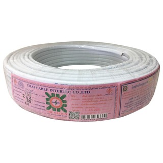 สายไฟ สายเมน สายไฟบ้าน อย่างดี มอก. VAF NATION 2x4 ตร.มม. 50 ม. สีขาว ELECTRIC WIRE VAF NATION 2x4SQ.MM 50M