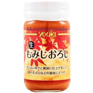 🇯🇵หัวไชเท้าขูดปรุงรสเผ็ด Youki Spicy Grated Radish (Nama-Momiji Oroshi) 110g