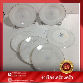 จานเนื้อมุกขาวขอบทอง set 6 pcs.