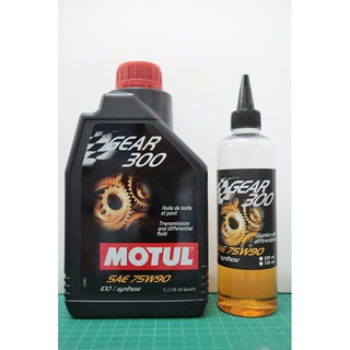 *แบ่งขาย 200-300 Ml.* น้ำมันเฟืองท้ายสังเคราะห์แท้100% MOTUL gear300 75w90