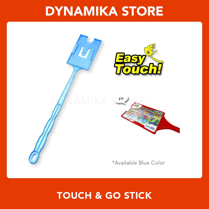 สัมผัส N Go Stick Easy Reach