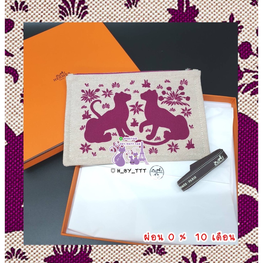 Hermès Bain  Flat case in cotton canvas with "Les Leopards" print  (100% cotton)กระเป๋าซิป ของแท้