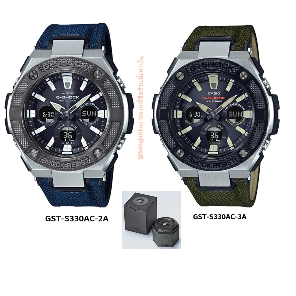 casio gst s330ac