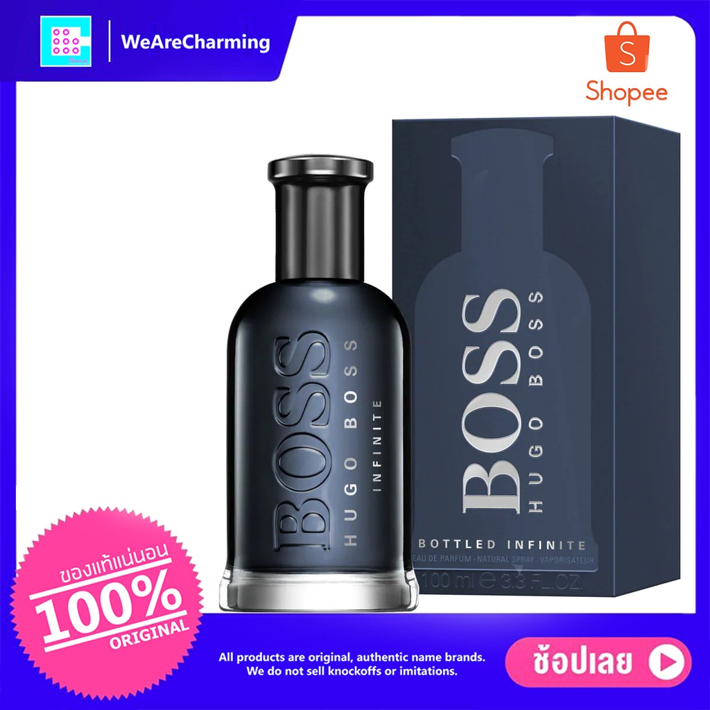 Hugo Boss Bottled Infinite EDP 100 Ml. | Shopee Thailand