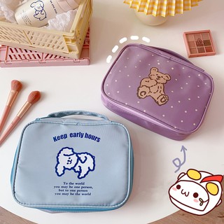 Big Bear storage bag ถุงใส่ของอเนกประสงค์ ลายการ์ตูนน่ารัก (Mark up/Travelling) 4 style