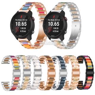 สายนาฬิกาข้อมือ โลหะผสมสังกะสี พร้อมสายเรซิ่น คุณภาพสูง สําหรับ Garmin forerunner 245 245M 645 645M 158 55 Vivoactive 3