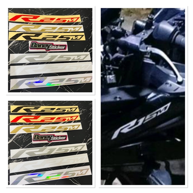 สติ๊กเกอร์ YAMAHA R15M R25M สติ๊กเกอร์ R15 R25 ตัด