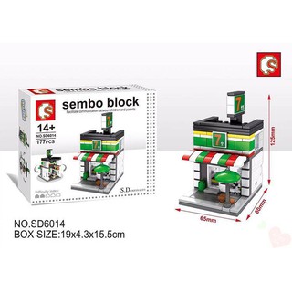 ตัวต่อ ชุด SEMBO BLOCK : Mini Street Building : SD6014 จำนวนตัวต่อ 177 ชิ้น