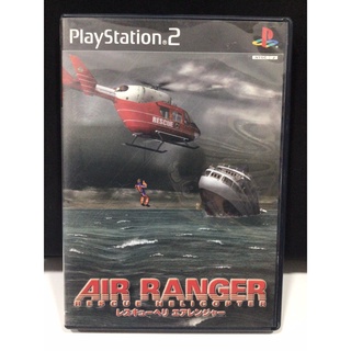 แผ่นแท้ [PS2] Air Ranger - Rescue Helicopter (Japan) (SLPS-20083)