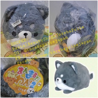 พร้อมส่ง✅[TOREBA][🇯🇵นำเข้าจากญี่ปุ่น🇯🇵] ตุ๊กตา น้องหมา สีเทา-ขาว Round Dog! Big